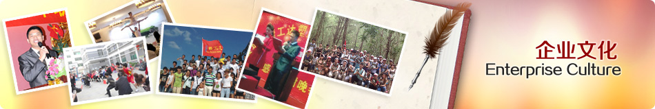 好博官方网页版_深圳塑胶模具